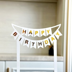 Honey And Sweetness Acrylic <b>Cake</b> Topper Happy Birthday Flag <b>Cake</b> <b>Decorations</b> Birthday Party <b>Supplies</b> 1.3MM Thickness - Product Image 5