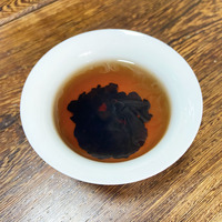 Té Pu-erh Chino de Yunnan Madurado de 3 Años, Grado Premium, Bajo en Cafeína, Adelgazante, en Bolsas a Granel, Precio de Fábrica OEM/ODM al por Mayor