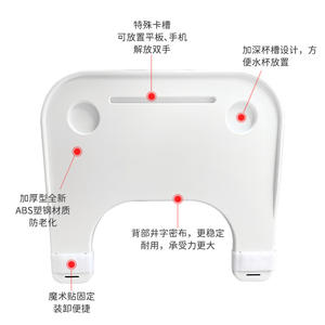 Mesa de comedor de hospital OLF, mesas de silla de ruedas para discapacitados, mesa ajustable para pacientes - Product Image 6