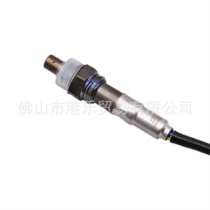 Oxygen <b>Sensor</b> 06A906262BR <b>For</b> Audi A3 Volkswagen Golf Skoda 1.6L Exhaust Monitoring - Product Image 4