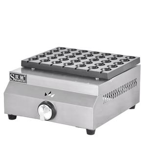 Plancha para Hacer Bolas <span class=keywords><strong>de</strong></span> <span class=keywords><strong>Pulpo</strong></span> Comercial, Fácil <span class=keywords><strong>de</strong></span> Operar, Antiadherente, Máquina para Hacer Waffles en Forma <span class=keywords><strong>de</strong></span> Bola, 35 Agujeros, Máquina para Asar Brochetas <span class=keywords><strong>de</strong></span> Huevo <span class=keywords><strong>de</strong></span> Codorniz - Product Image 1