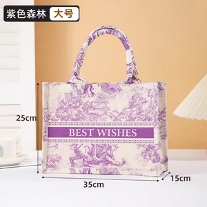 กระเป๋าผ้าแคนวาสแบรนด์ดีไซเนอร์สั่งทำพิเศษสุดหรู ปี 2025  กระเป๋าผ้าแคนวาสกันน้ำสำหรับโปรโมชั่นและช้อปปิ้ง - Product Image 4