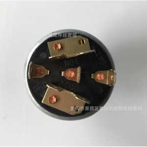 John Deer AR58126สวิตช์จุดระเบิดอลูมิเนียมสำหรับรถแทรกเตอร์ - Product Image 2