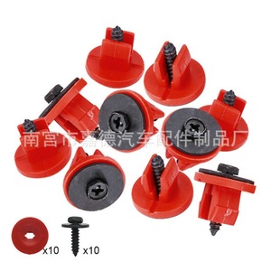 Ford Focus Mk2 Mondeo Engine Lower Cover <b>Clips</b> With Screws 10 Red Plastic <b>Clips</b> 10 Steel Screws For Repair Replacement - Product Image 1