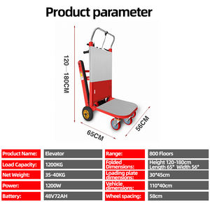 Подгонянная Промышленная Электрическая гусеничная тележка с металлическим каркасом для инструментов, доступны услуги по транспортировке - Product Image 2