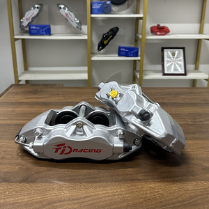 ชุดเบรกรถยนต์แบบลูกสูบ4ลูก<span class=keywords><strong>7600</strong></span>ชุดเบรกรถยนต์สำหรับ Honda Audi BMW ระบบเบรกใหญ่อัตโนมัติผลิตจากอะลูมิเนียมคุณภาพสูง - Product Image 5