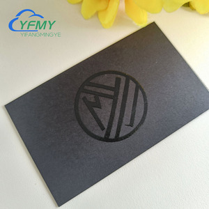 Carte de visite de haute qualité avec spot UV et logo en relief pour une <span class=keywords><strong>image</strong></span> professionnelle - Product Image 5