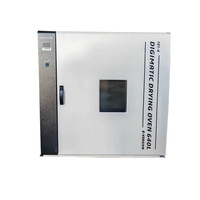 Horno de Secado por Aire Caliente Industrial a Precio de Fábrica para Investigación Científica de Laboratorio, 300 Grados de Alta Temperatura, Protección IP65, 220V