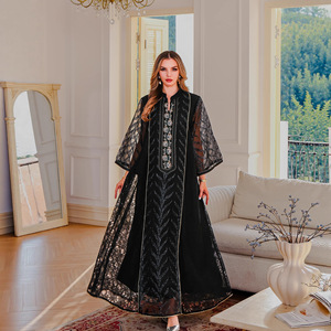 Haya 2025 Nida Abaya recortada con encaje negro con bordado Floral plateado ropa islámica para mujer elegante vestido de noche modesto - Product Image 1