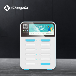 Stazione di ricarica per cellulari, power bank a noleggio con 12 slot per cellulari. Basta scansionare per utilizzare. - Product Image 4