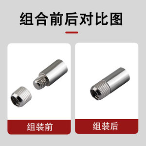 <b>Shelf</b> Support Screw Cold Rolled Steel Nickel Plated <b>Adjustable</b> For Wardrobe Cabinet - Product Image 3