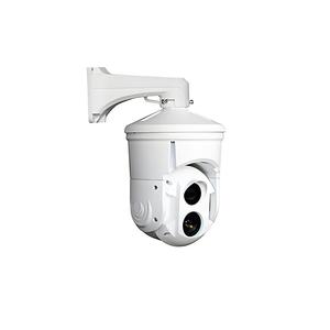 Cámara tipo bala de red bi-espectro térmica y óptica de 2MP, cámara de visión nocturna de larga distancia de 640x512 (50Hz | 60Hz), 1/2" - Product Image 1
