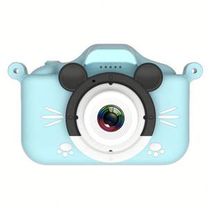 Appareil photo numérique pour enfants, écran HD de 2 pouces, grand angle de 180°, mémoire flash 2000MP, jouet vidéo, photographie en plein air, design mignon de dessin animé - Product Image 5
