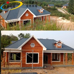 Villa préfabriquée Jin Sheng, structure en acier léger, design rustique avec isolation ignifuge et insonorisation pour usage résidentiel - Product Image 1