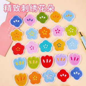 Patch brodé thermocollant/autocollant mini 3,2 cm motif fleur tulipe mignonne pour étiquette de bagage et décoration de sac - Product Image 3