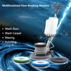 Máquina pulidora eléctrica multifuncional de 1200W y <span class=keywords><strong>17</strong></span> pulgadas, máquina de limpieza de alfombras de Hotel, máquina pulidora de mármol para suelo de mantenimiento - Product Image 3