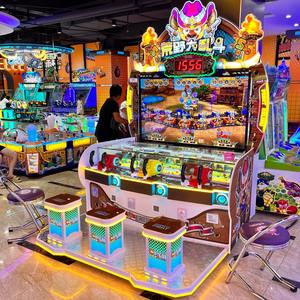 Máquina de juego de disparos de Simulación interactiva para tres personas para niños, máquina de disparos de bolas, centro de juegos de lotería de recompensa - Product Image 4