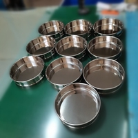 Tamis à farine de riz en maille de 5, 10, 20, 30, 40 microns, tamis en acier inoxydable pour analyse de sol, tamis électroformé