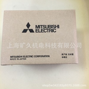 Module de communication Mitsubishi Electric Q80BD J71LP21S 25 Q81BD J61BT11 Q81BD J71LP21 25 Automatisation industrielle - Product Image 4