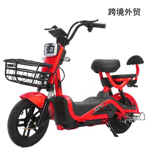 Trottinette électrique 500W 48V 12AH avec moteur sans balais, deux roues, avec siège, couleur orange - Product Image 4