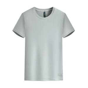 T-shirt à col rond à séchage rapide en soie <span class=keywords><strong>de</strong></span> glace personnalisé pour hommes, vêtements <span class=keywords><strong>de</strong></span> travail à manches courtes pour sports <span class=keywords><strong>de</strong></span> plein air avec impression <span class=keywords><strong>de</strong></span> logo personnalisée - Product Image 3