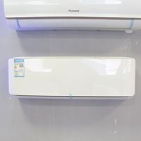 Appareils électroménagers 220V~50Hz 9000BTU Climatiseur mural split à onduleur avec alimentation électrique CA