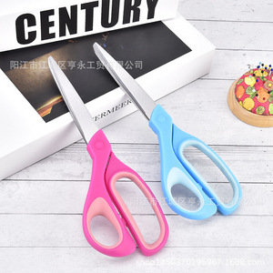 <b>Left</b> <b>Hand</b> <b>Scissors</b> Stainless Steel V Shaped Pink And Blue For Home Office Use - Product Image 4