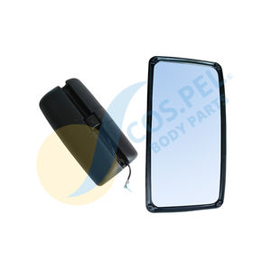 RETROVISOR (GRIS) - Product Image 1