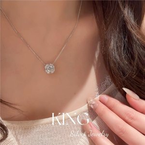 King Silver Jewelry <b>Set</b> <b>Square</b> Cut Cubic Zirconia Necklace Earrings 925 Sterling Silver Everyday Wear Geometric Design - Product Image 4