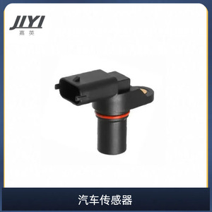 Capteur de position d'arbre à cames Jiyi 112685 55187973 pour Kia, pièce de rechange pour capteur automobile - Product Image 1