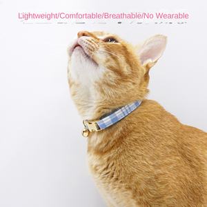 Correa de Tracción Acolchada con Cinta de Poliéster a Cuadros y Anillo Anti-Rotura Grabable para Perros - Product Image 2