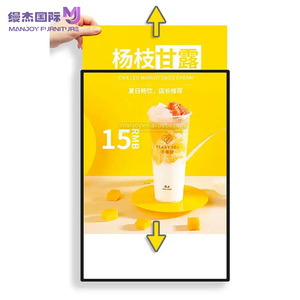 高品质方形发光二极管铝灯箱电子标牌，用于墙壁广告展示建筑办公用途，包括 - Product Image 1