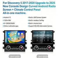 Autoradio à écran incurvé pour Android 13, pour Land Rover Discovery 5 2017-2021, tout-en-un avec panneau de commande de climatisation