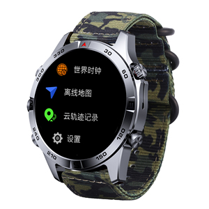 Montre connectée sportive résistante à l'eau 5ATM avec assistant vocal IA, puce GPS indépendante, commande vocale IA intelligente, <span class=keywords><strong>pour</strong></span> l'aventure en extérieur et le sport (modèle usine) - Product Image 2