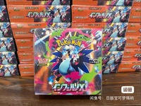 Hot Stock M2 Mega Dream Ex Booster Box Kemasan Segel Jepang TCG Trading Card Booster Pack Langka MA SAR SR Full Art Special