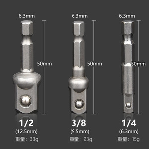 Adaptador Baolian de vástago hexagonal a cuadrado 1/4 3/8 1/2 pulgadas para taladro eléctrico y llave neumática, varilla de extensión - Product Image 1