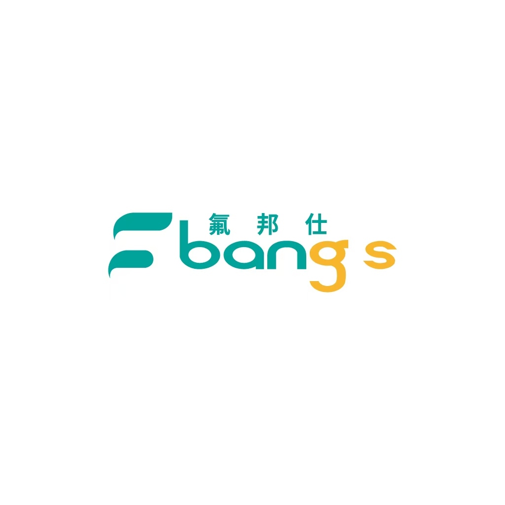 Fubangshi (Shenzhen) New Materials Co., Ltd. logo