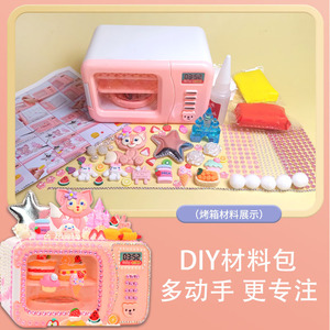 แองเจิลเรนโบว์พิงค์ฟ็อกซ์เครื่องใช้ไฟฟ้าขนาดเล็กเปลือกหอยนางเงือกไฟกลางคืนเด็กทำด้วยมือ DIY ของเล่นเพื่อการศึกษาอายุ 7-14 ปีขายส่ง - Product Image 3