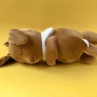 Juego de juguetes de Peluche "Sleep Series" de 8 pulgadas-Juguetes de peluche de anime japonés-Regalos para venta al por mayor