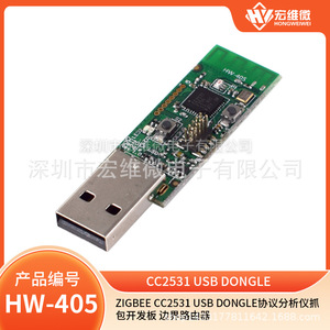 Placa de Desarrollo Hongwei Micro Zigbee CC2531 USB Dongle para Routers de Bordes - Product Image 5