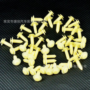 Plastic <b>Door</b> <b>Trim</b> Panel Clips For Ford F150 E150 Lincoln Gmc Part Number Zz318 - Product Image 4