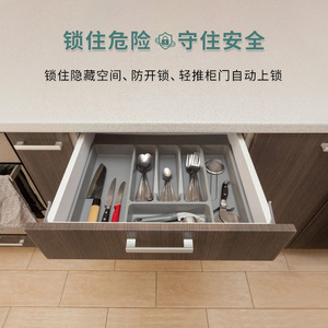 Betoci Child Safety Lock Drawer Lock Grey Plastic Push Button Baby Proof Cabinet Latch 4 Sets - Product Image 2