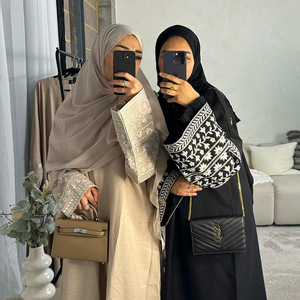 LM084 ricamo margherita Texture aperta Abaya modesto - Product Image 1