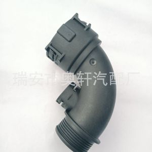 เทอร์โมสตัทเครื่องยนต์ Hx รุ่น 11531436375 สำหรับอะไหล่ทดแทน BMW - Product Image 2