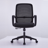 Chaise de bureau relaxante chaise d'ordinateur chaise de bureau motorisée