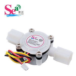 Débitmètre haute précision S402, turbine à aubes en POM de qualité alimentaire, capteur de débit 1/4 avec écrous 0,3-5 LPM pour eau potable - Product Image 3
