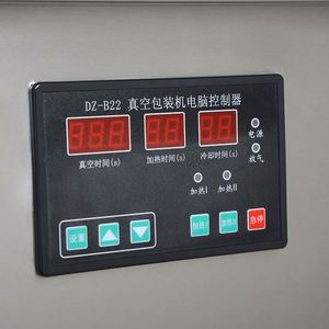 เครื่องซีลสูญญากาศอัตโนมัติแบบสองห้อง รุ่น DZ-600/4SC สำหรับงานเคมี  พร้อมแถบซีลสี่เส้น สำหรับบรรจุภัณฑ์แบบซองและกระดาษ - Product Image 3