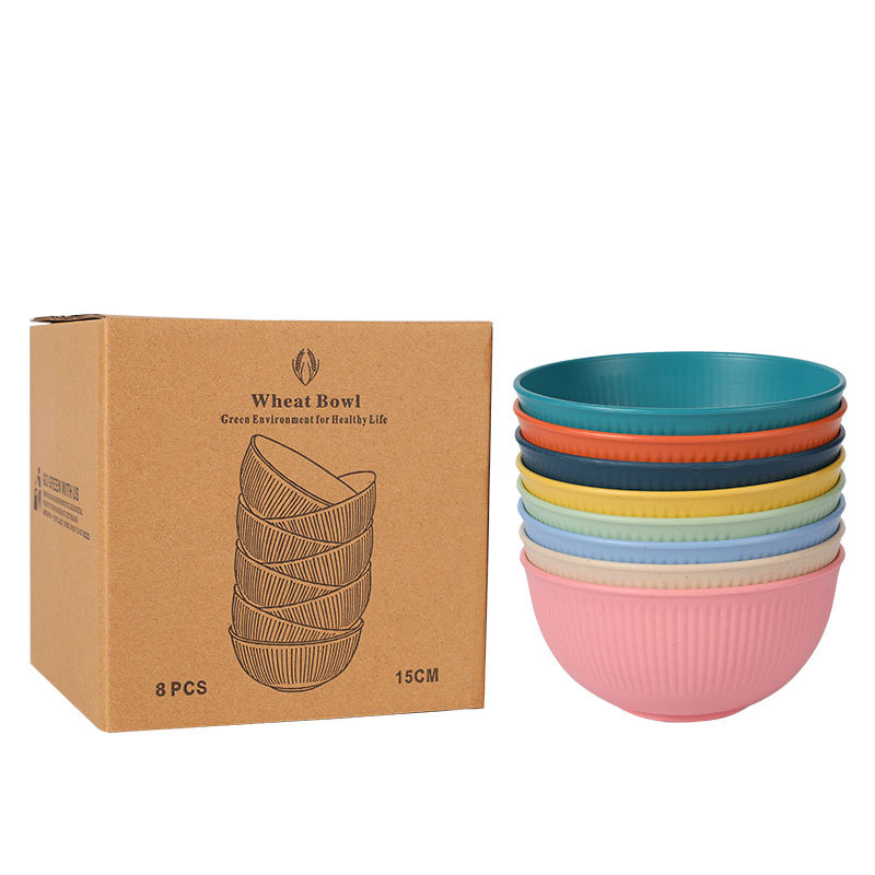 Vertical 15 bols (8 jeux de boîtes) 8 couleurs Beige