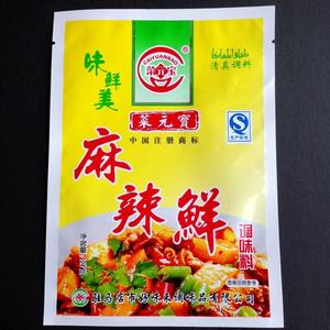 Bolsas de sellado térmico con ventana impresas a medida de alta calidad, a prueba de olores, de calidad alimentaria, para envasado de alimentos para mascotas. - Product Image 5