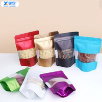 Op maat bedrukte kleurrijke aluminiumfolie stand-up pouch met hitteverzegeling, mylar ziplock zak met venster voor kauwgom, specerijen en gedroogd fruit